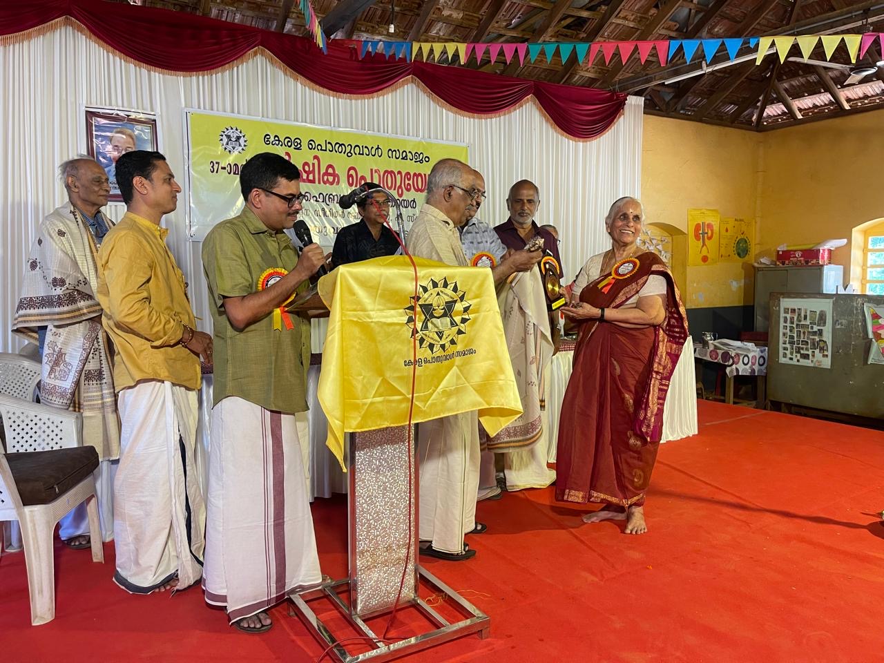 book launch